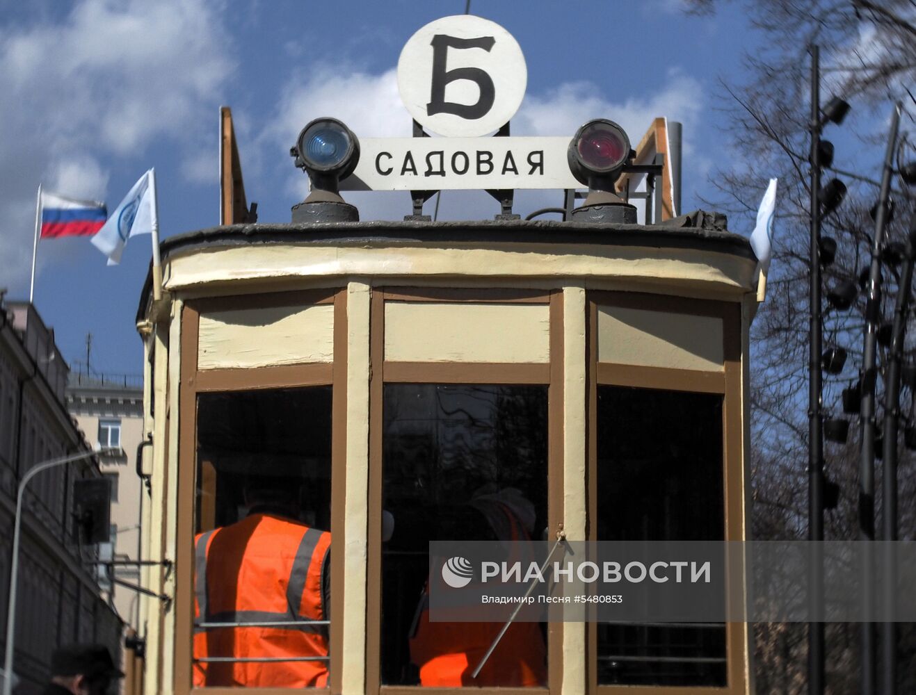 Парад трамваев в Москве