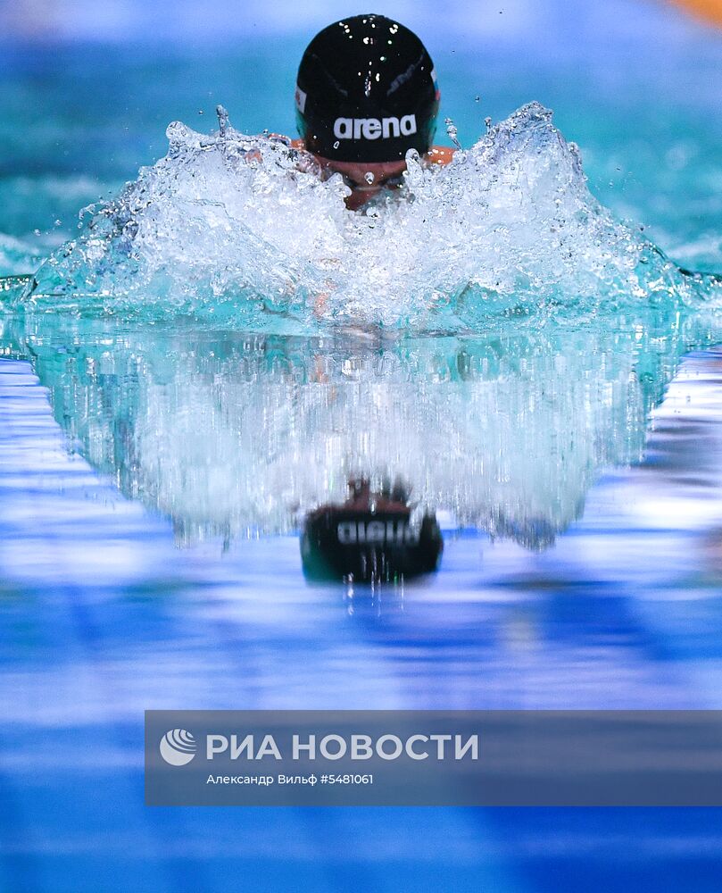 Плавание. Чемпионат России. Второй день