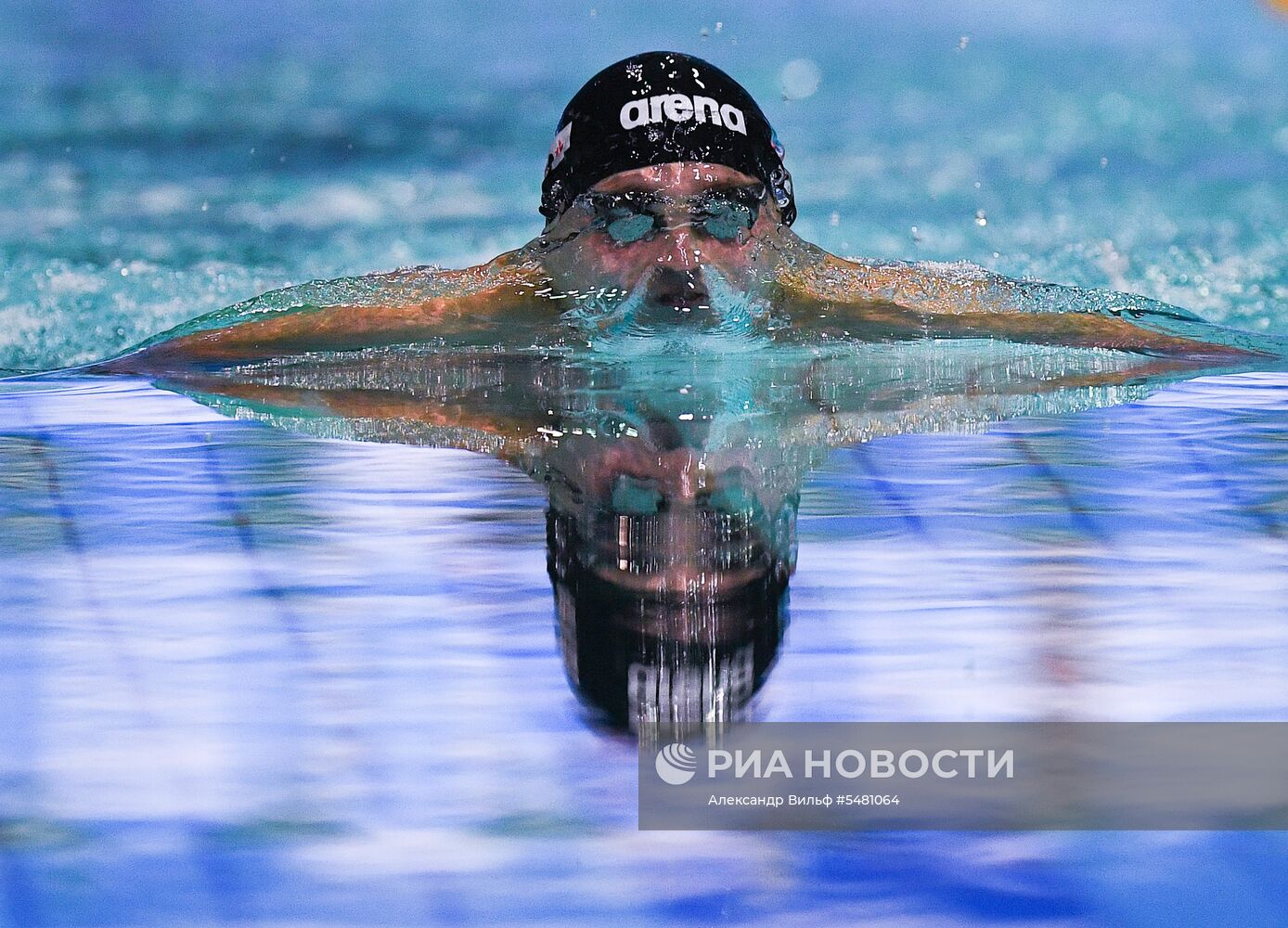 Плавание. Чемпионат России. Второй день