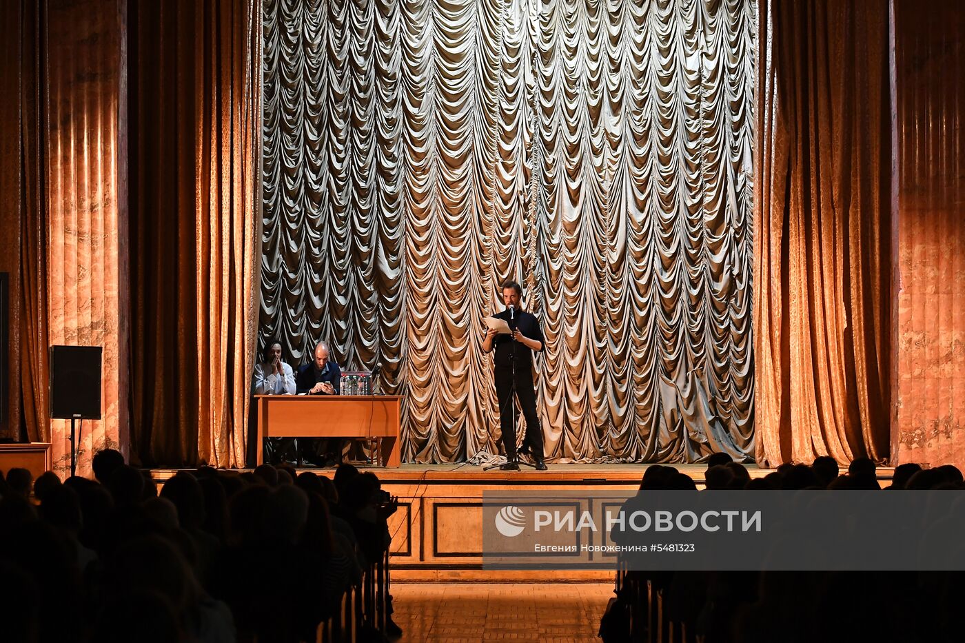 Акция "Библионочь"