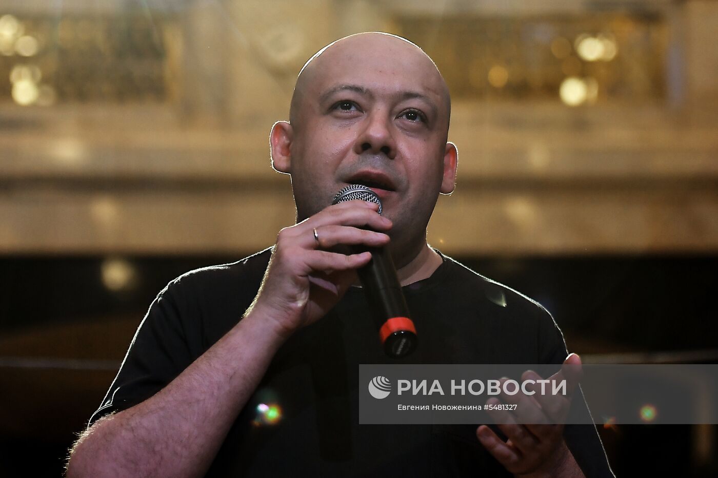 Акция "Библионочь"