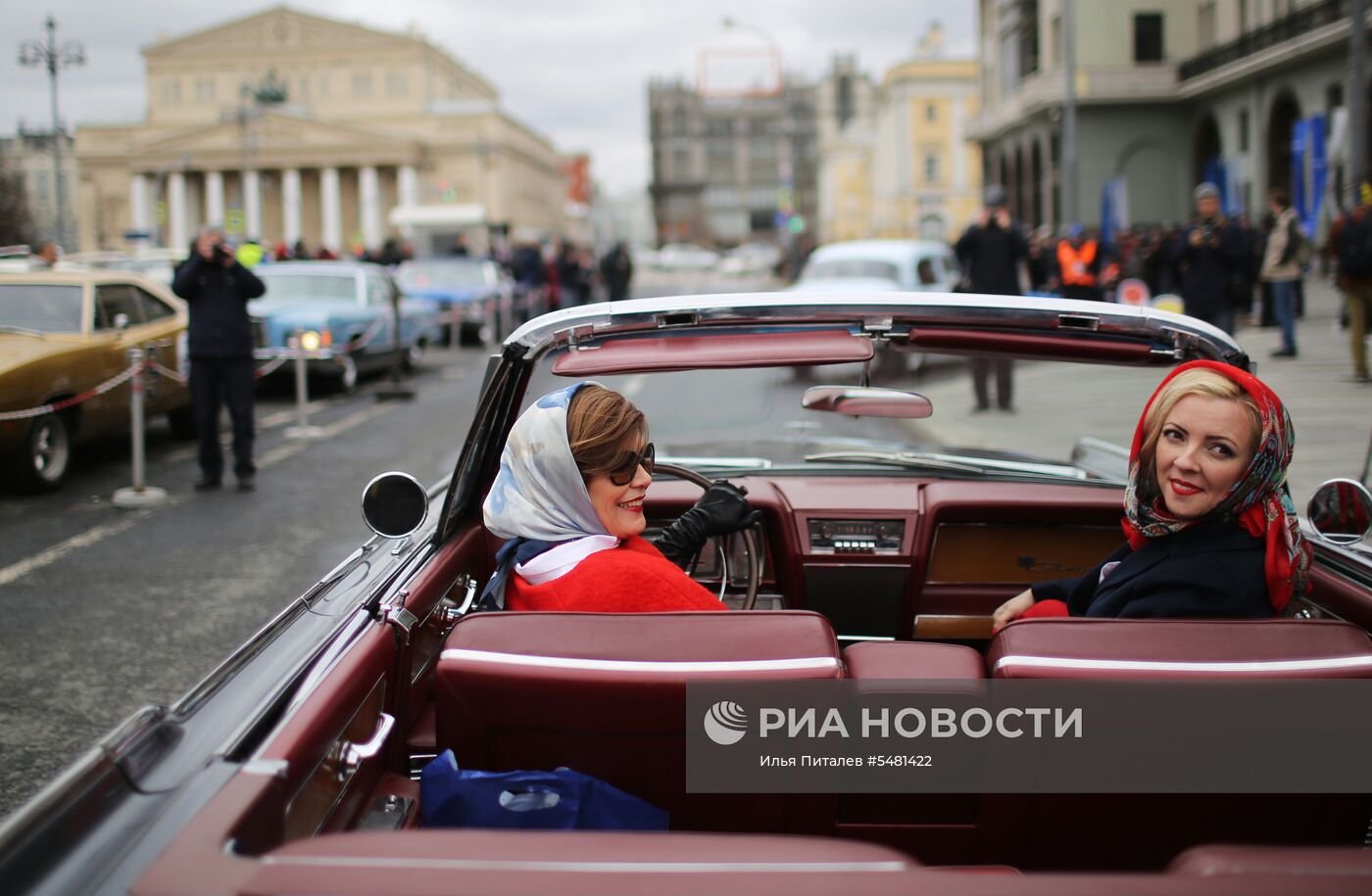 Ралли классических автомобилей "Ингосстрах Exclusive Classic Day"