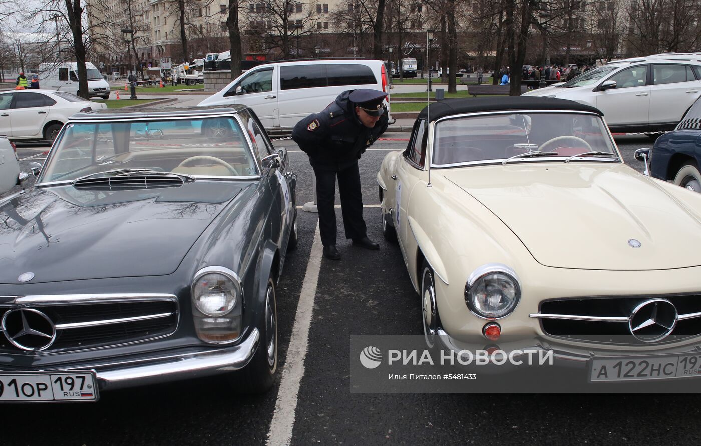 Ралли классических автомобилей "Ингосстрах Exclusive Classic Day"