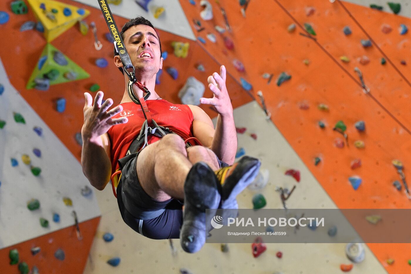 Скалолазание. II этап Кубка мира