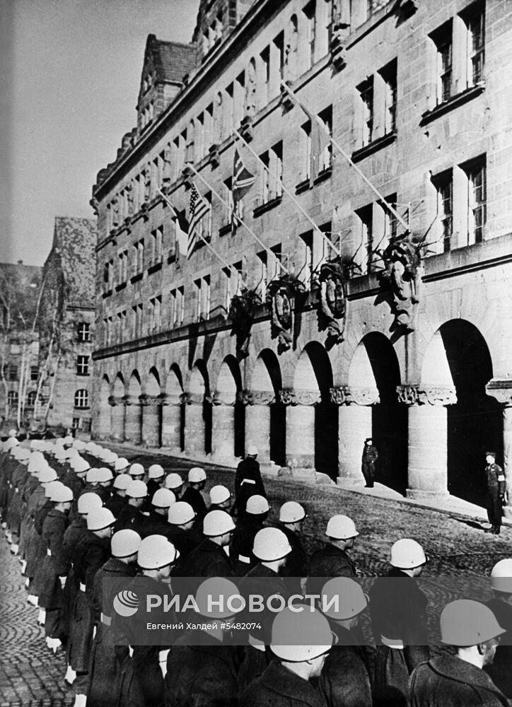 Нюрнбергский процесс