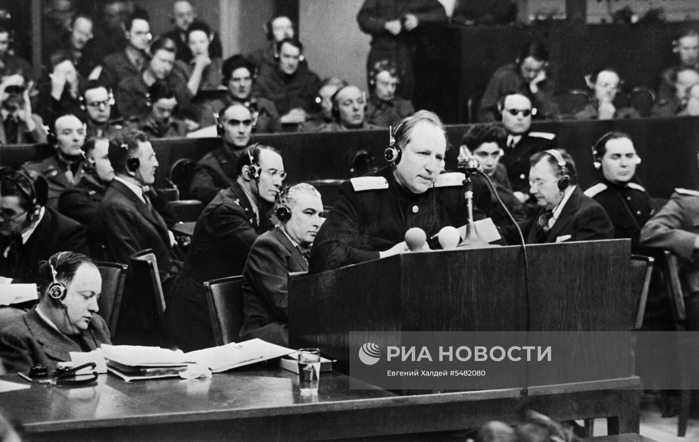 Нюрнбергский процесс