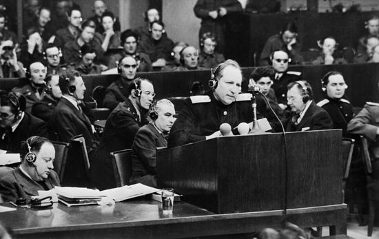 Нюрнбергский процесс