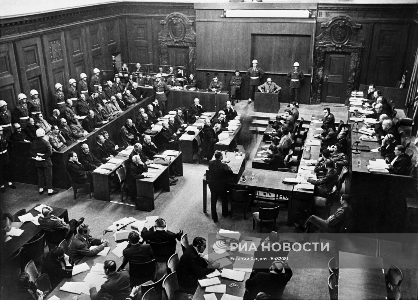 Нюрнбергский процесс