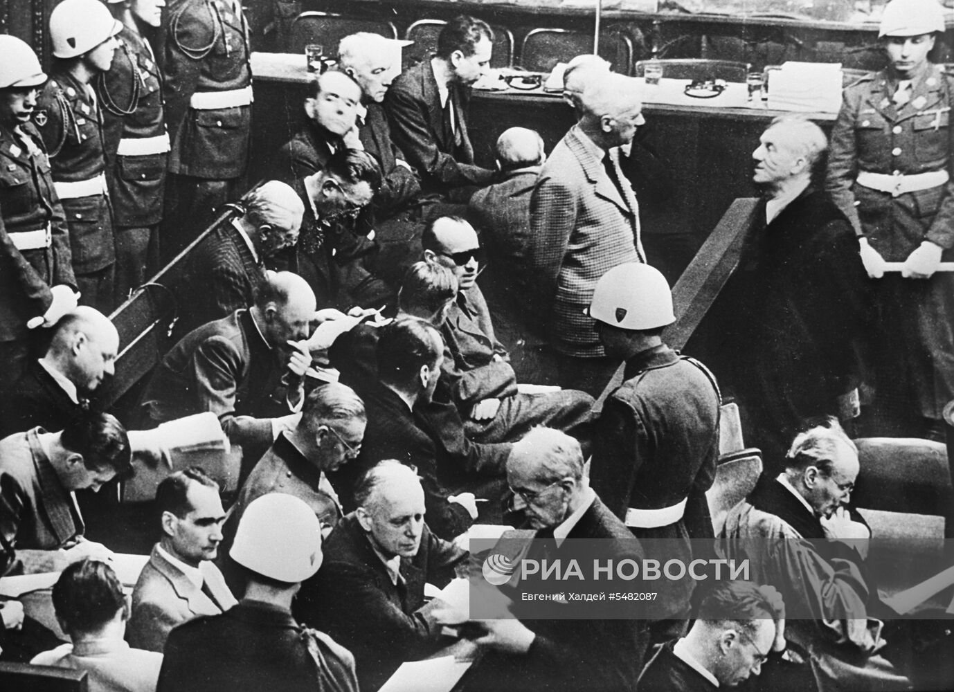 Нюрнбергский процесс