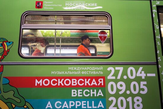 Пуск тематического поезда "Московская весна A Cappella"