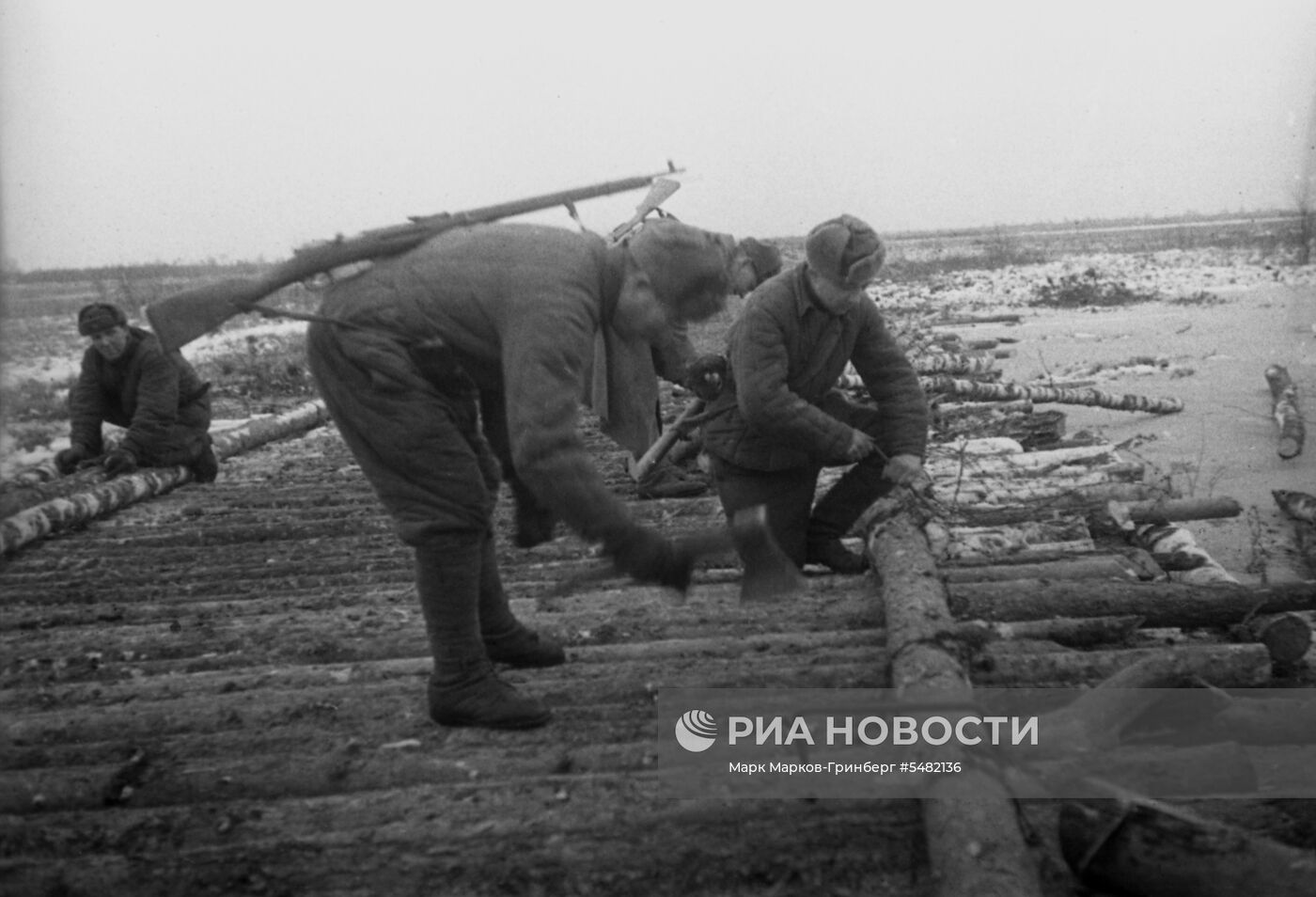 Великая Отечественная война