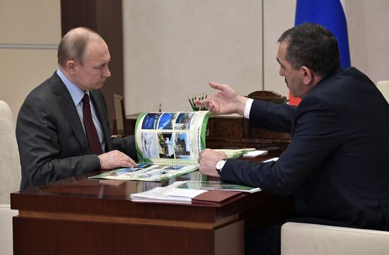 Рабочая встреча президента РФ В. Путина с главой Ингушетии Юнус-Беком Евкуровым
