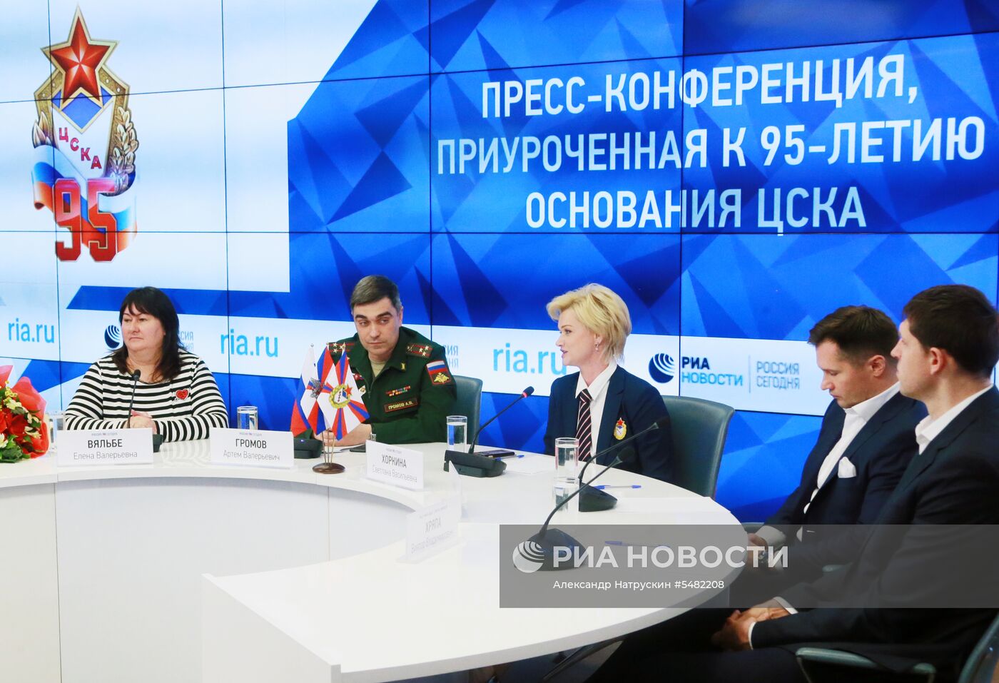 Пресс-конференция, приуроченная к 95-летию основания ЦСКА