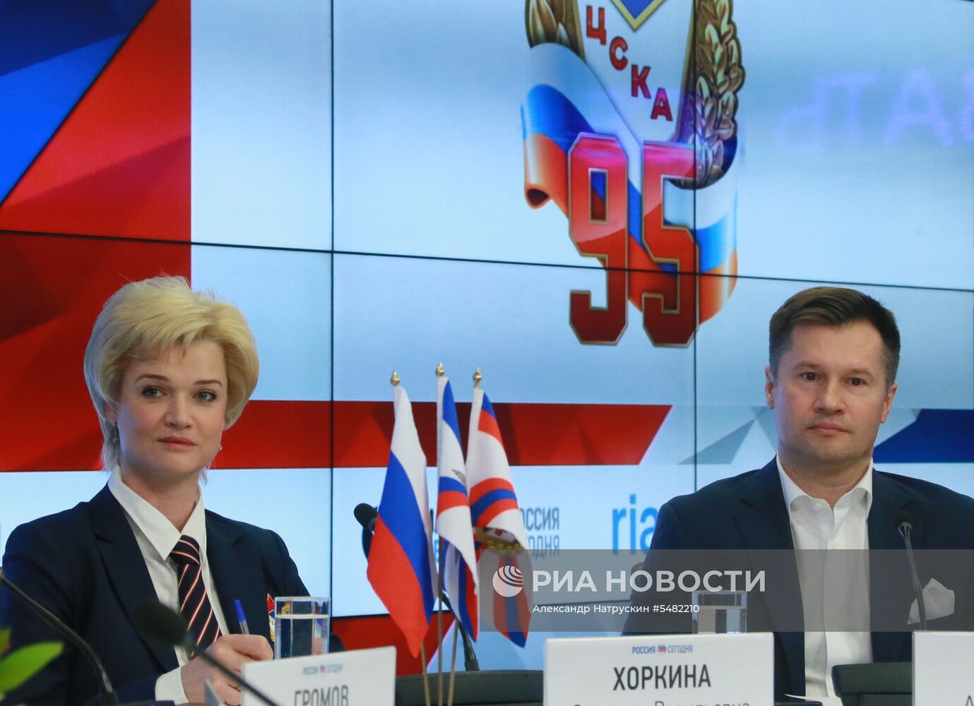 Пресс-конференция, приуроченная к 95-летию основания ЦСКА