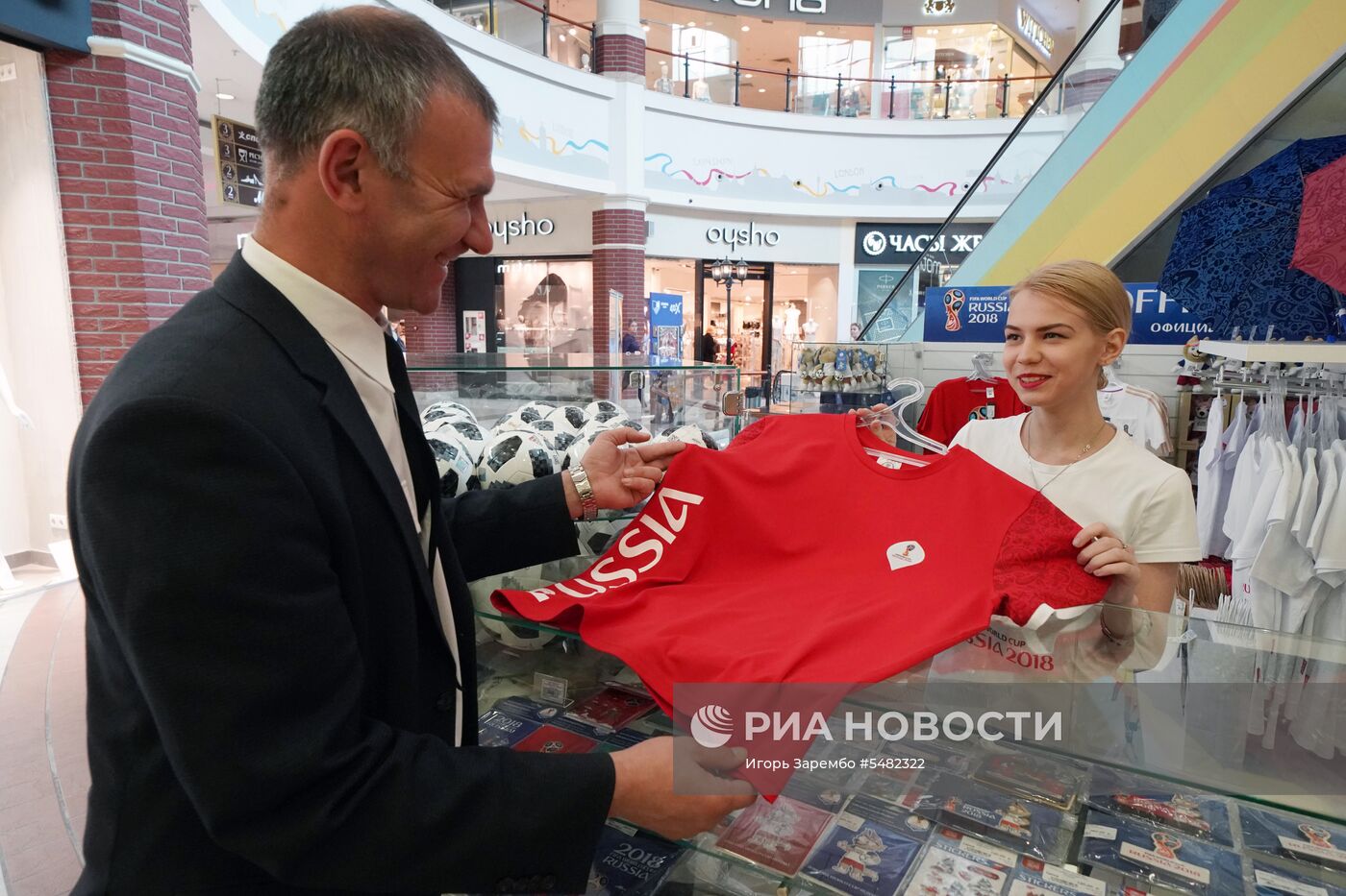 Магазин атрибутики ЧМ-2018 по футболу в Калининграде