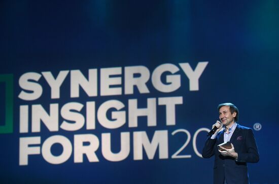 Synergy Insight Forum