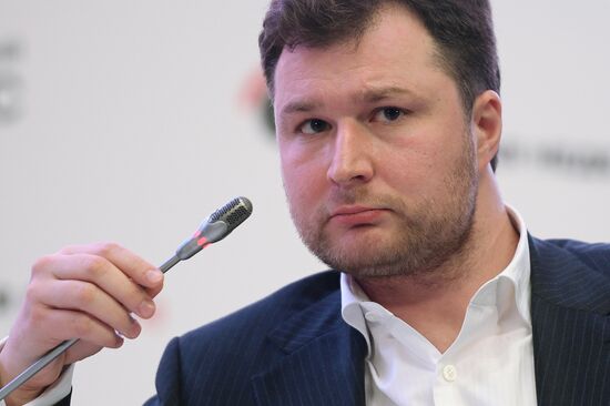 V Инфраструктурный конгресс «Российская неделя ГЧП»