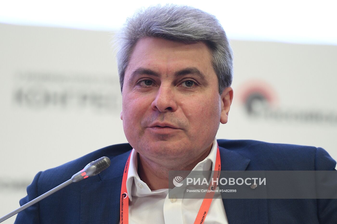 V Инфраструктурный конгресс «Российская неделя ГЧП»