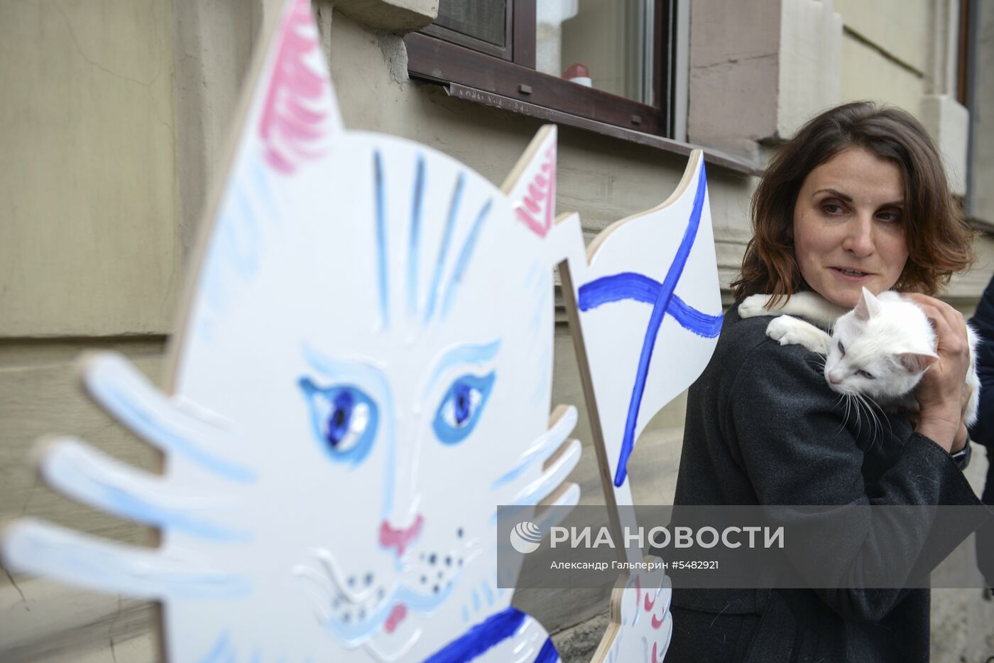 Художественный марафон "Моя любовь - футбол и кот!" в Санкт-Петербурге