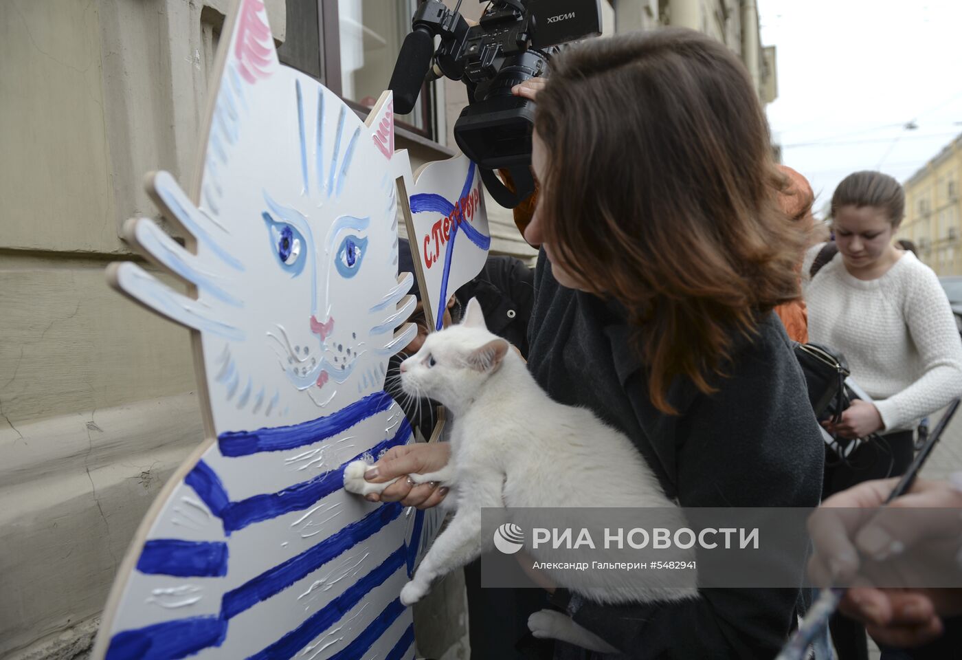 Художественный марафон "Моя любовь - футбол и кот!" в Санкт-Петербурге