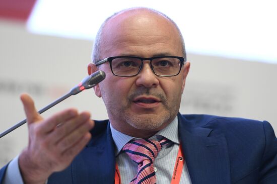 V Инфраструктурный конгресс «Российская неделя ГЧП»