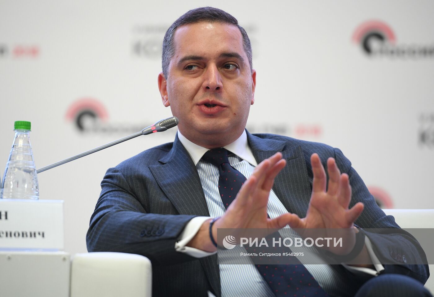 V Инфраструктурный конгресс «Российская неделя ГЧП»