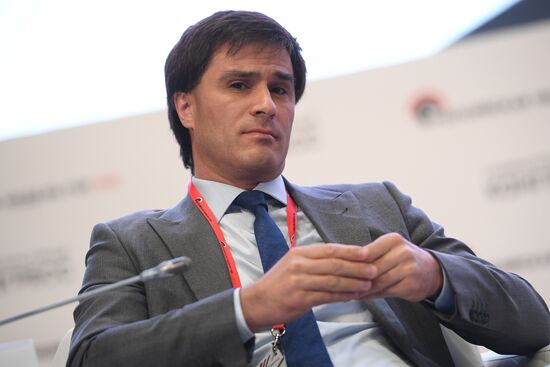 V Инфраструктурный конгресс «Российская неделя ГЧП»