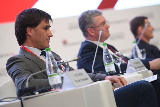 V Инфраструктурный конгресс «Российская неделя ГЧП»