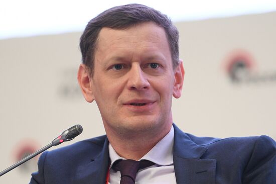 V Инфраструктурный конгресс «Российская неделя ГЧП»