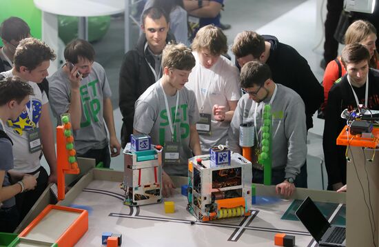 Форум-выставка "Skolkovo Robotics"