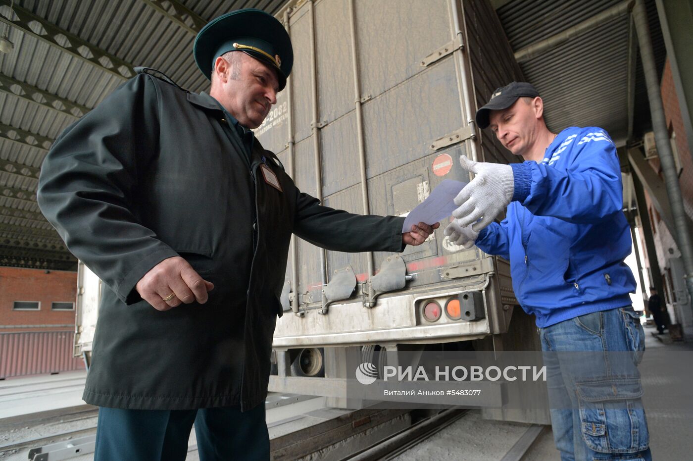 Автомобильный пункт пропуска "Пограничный" в Приморском крае
