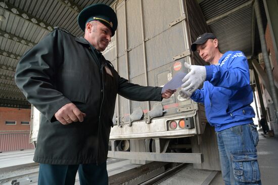 Автомобильный пункт пропуска "Пограничный" в Приморском крае