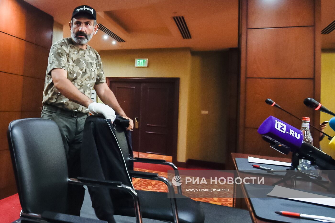 Пресс-конференция Н. Пашиняна в Ереване