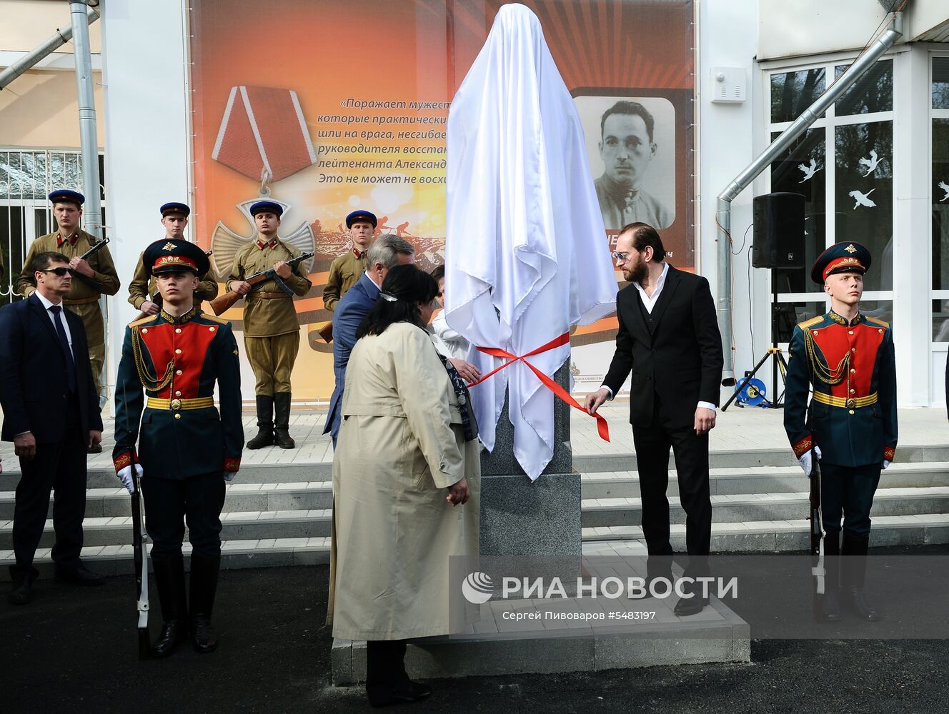 Открытие памятника Александру Печерскому в Ростове-на-Дону