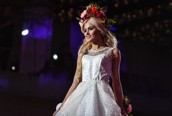 Финал конкурса красоты «Российская красавица 2018»