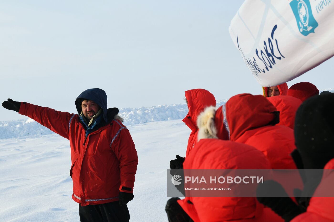 Арктическая экспедиция на Северный полюс