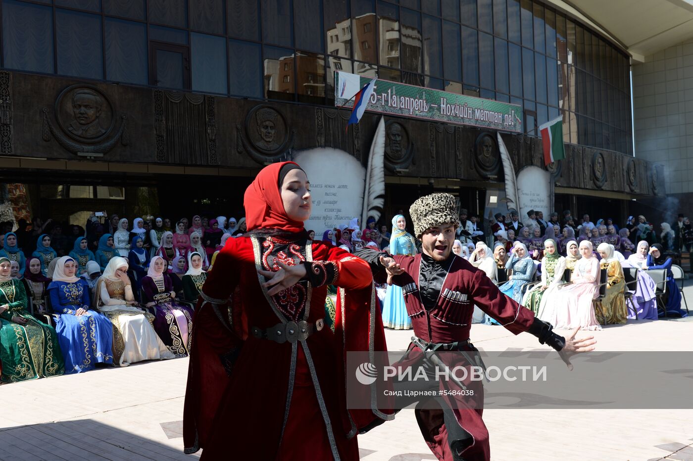 День чеченского языка в Грозном