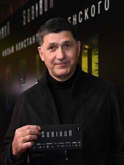 Премьера фильма Константина Хабенского "Собибор"
