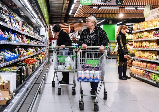 Супермаркет "Перекресток" в Москве