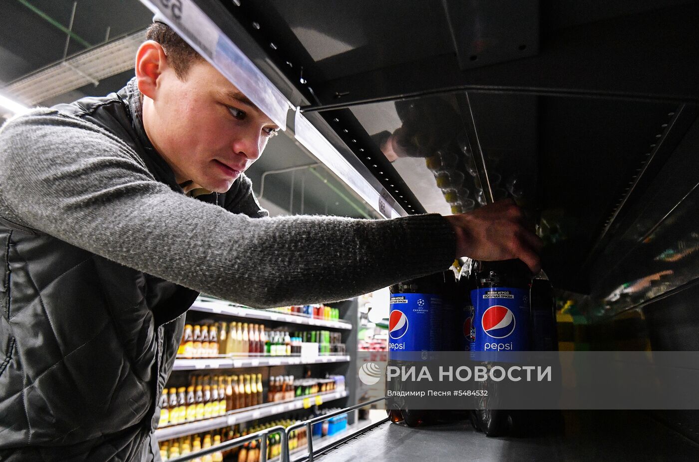 Супермаркет "Перекресток" в Москве