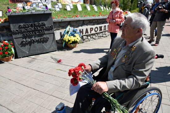 Акция на Украине в память о годовщине аварии на Чернобыльской АЭС