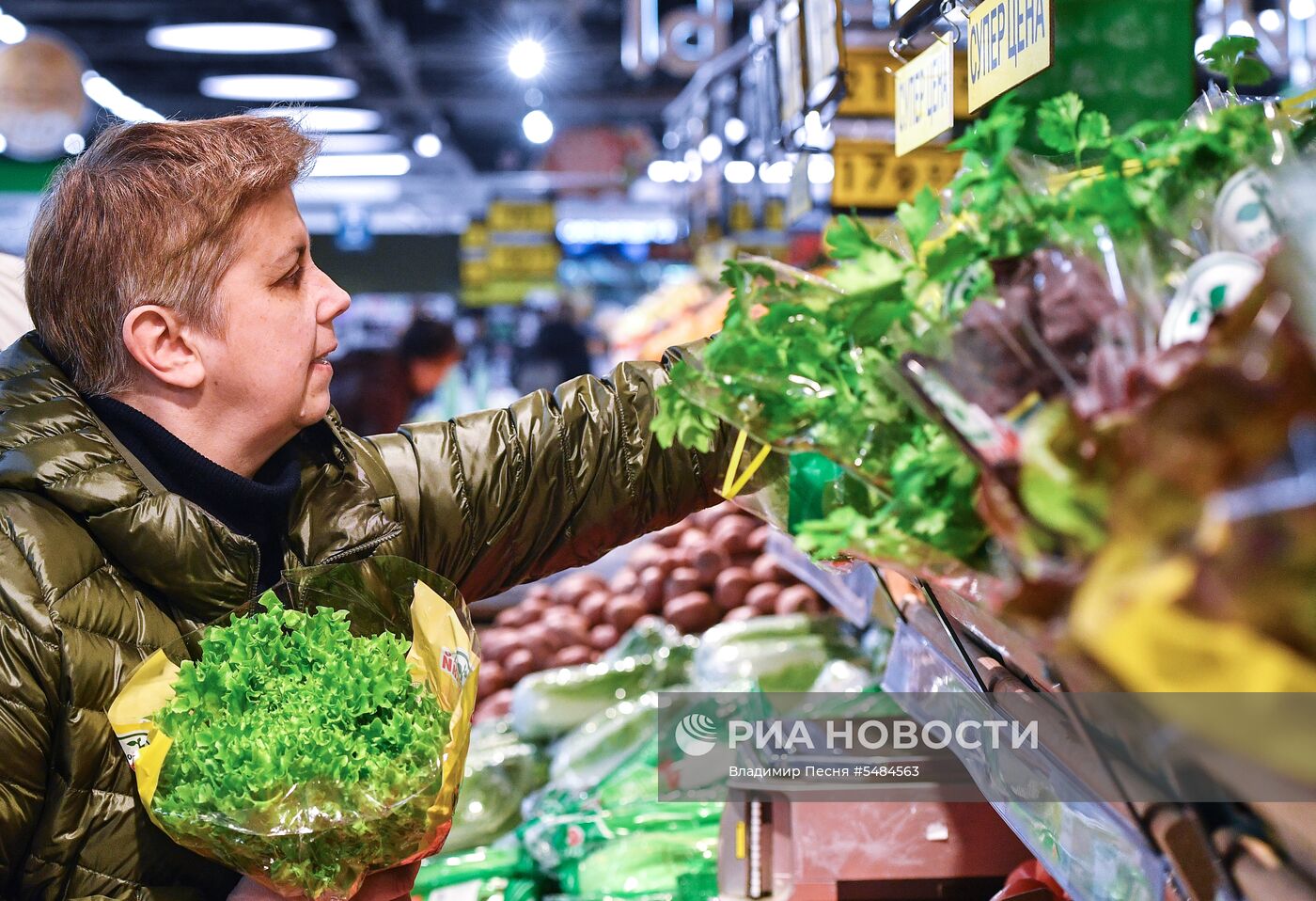 Супермаркет "Перекресток" в Москве