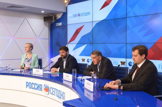 П/к по итогам Большой арктической экспедиции московских школьников