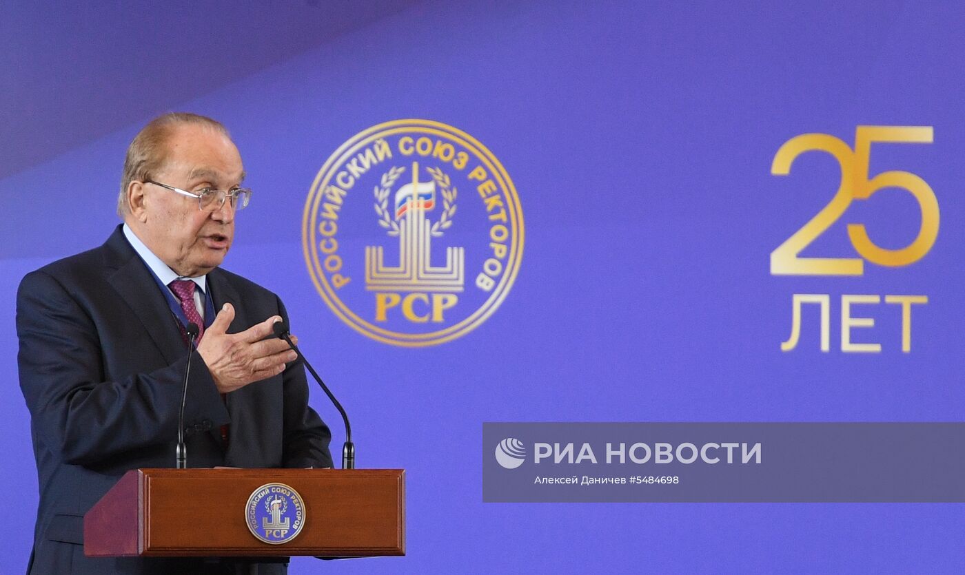 Рабочая поездка президента РФ В. Путина в Санкт-Петербург