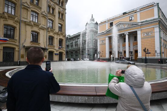Открытие сезона фонтанов в Москве 