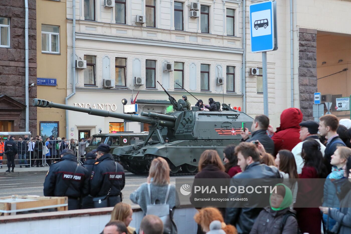 Репетиция парада Победы на Красной площади