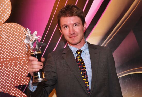 Церемония закрытия ММКФ-2018