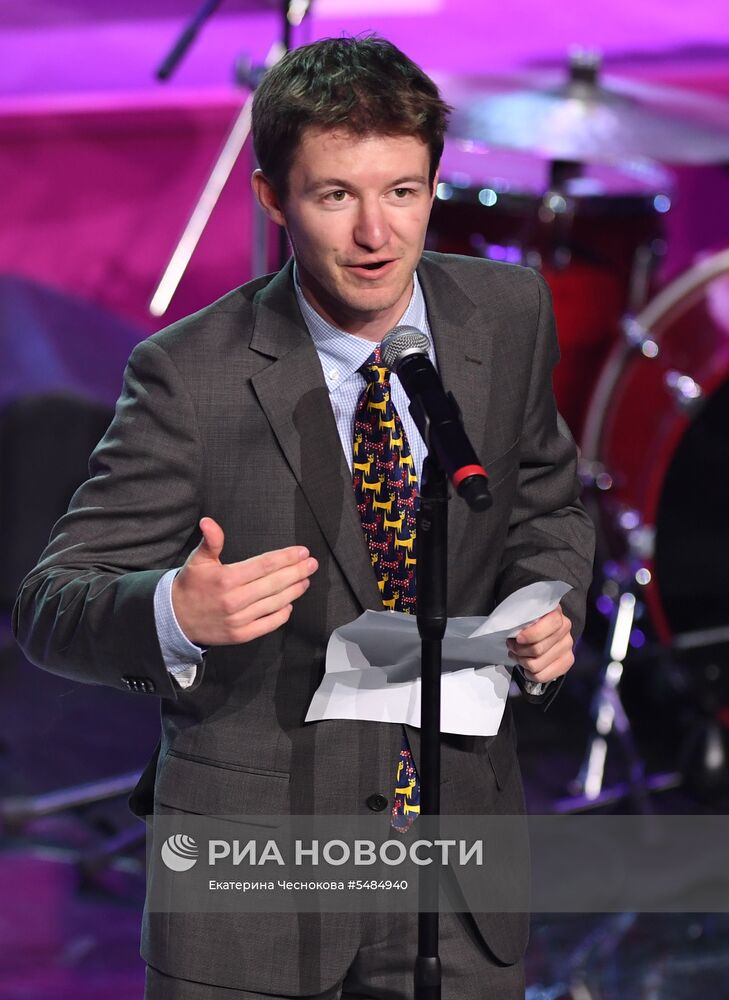 Церемония закрытия ММКФ-2018