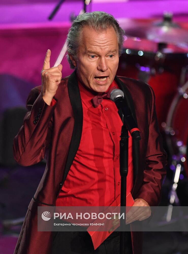 Церемония закрытия ММКФ-2018