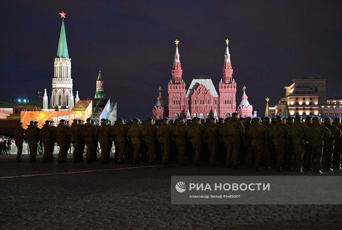 Репетиция парада Победы на Красной площади